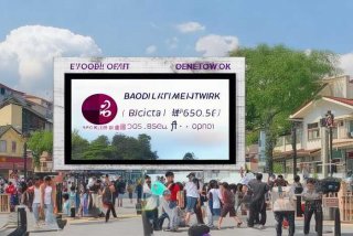 宝坻生活网官网入口，宝坻生活网官网入口电话