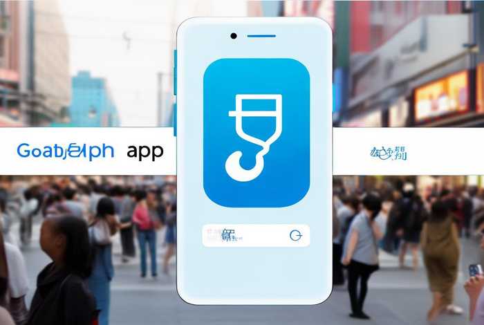 八闽app下载（八闽健康码app下载官方,百度搜索一下,下载）