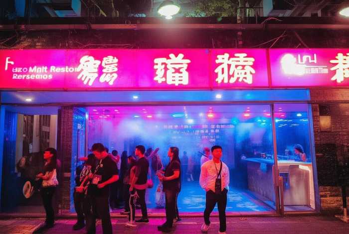 福州夜总会预订（福州夜总会预订app）