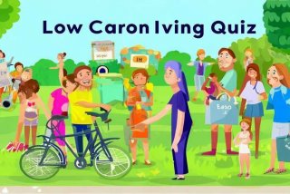 低碳生活知识答题竞赛、低碳生活科普知识竞赛题