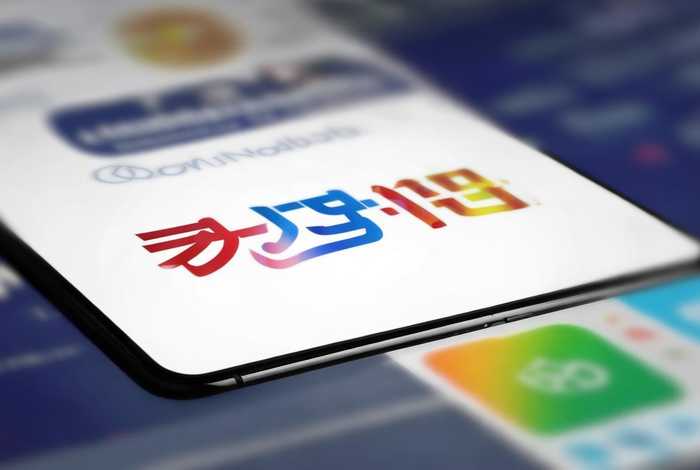 乐盈官方，乐盈官方app下载