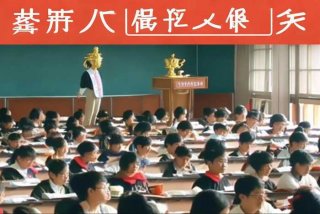 假如生活欺骗了你公开课课件，假如生活欺骗了你公开课一等奖课件