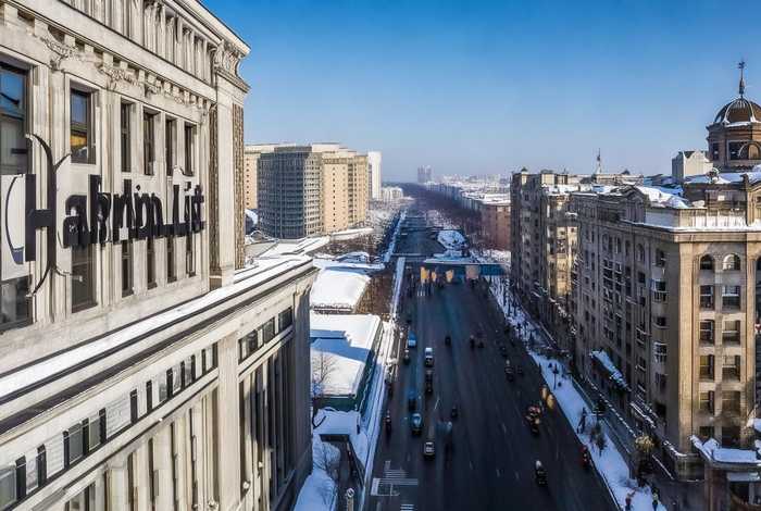 哈尔滨生活报地址电话；哈尔滨市生活报地址