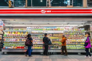 广州百米生活、广州市百米生活便利店管理有限公司