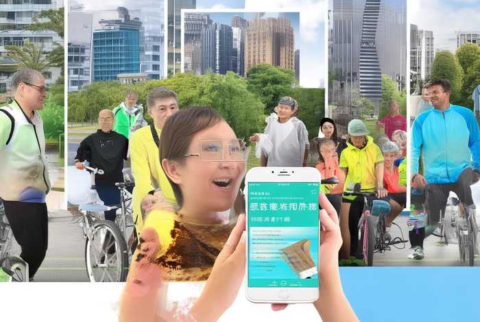 哈啰生活是什么、哈啰生活是什么公司