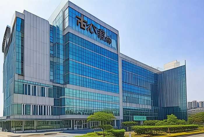 金地盛 金地盛物业南宁总部电话