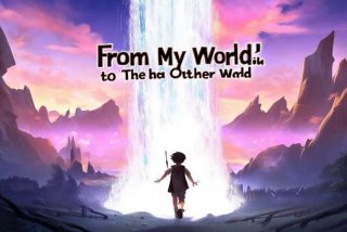 从我的世界开始；从我的世界开始的异世界之旅小说免费阅读