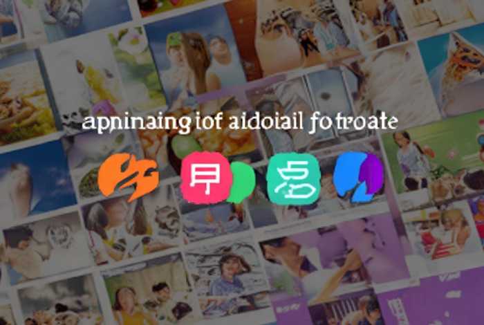 纷享生活官方app下载、纷享生活官方app下载安装