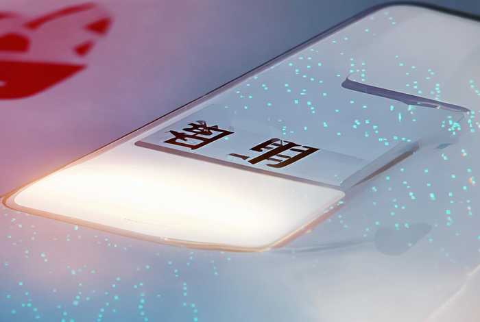 工行e生活一键绑卡 工行e生活一键绑卡服务升级