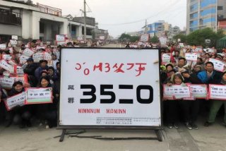 2017年最低工资标准、2017年最低工资标准是多少 济宁市鱼台县