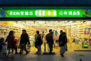 大连优生活门店；大连优生活门店营业时间