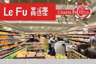 乐福连锁生活超市 - 乐福连锁生活超市电话