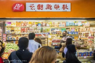 惠生活商户平台 惠生活服务平台是什么商户