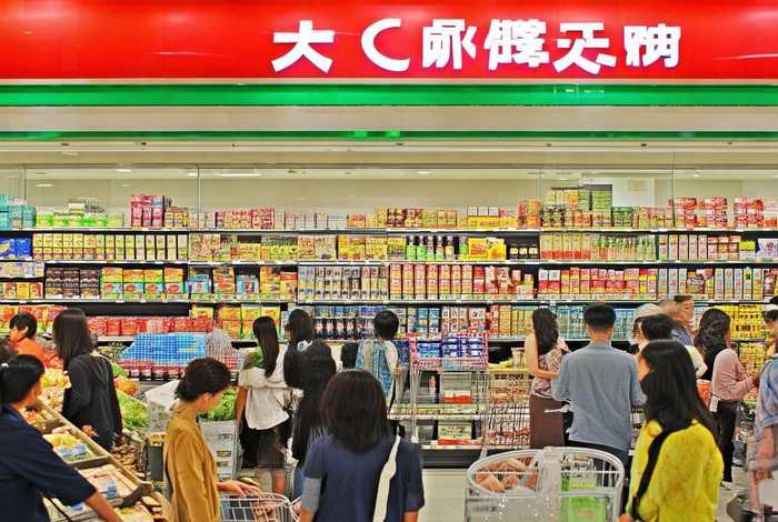 惠购生活超市电话号码（惠购生活超市电话号码查询）