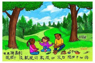 低碳生活手抄报文案；低碳生活手抄报文案素材