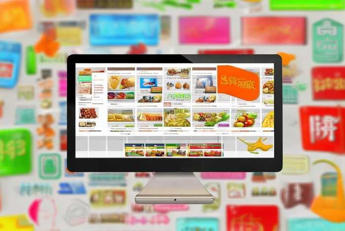 惠生活官网（惠生活官网入口）