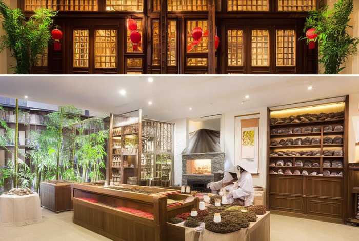 德康生活优选中药养生馆，德康养生馆怎么样