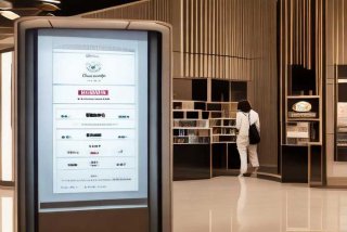 常州海来得优品生活馆 - 常州海来得优品生活馆购物卡面值查询