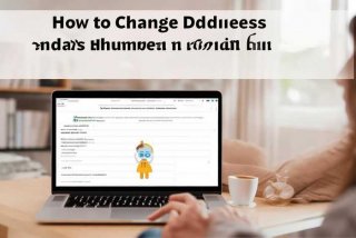 兜品生活如何更改收货地址（兜品生活如何更改收货地址和电话）