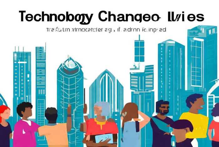 科技改变生活的手抄报内容 科技改变生活的手抄报内容简单