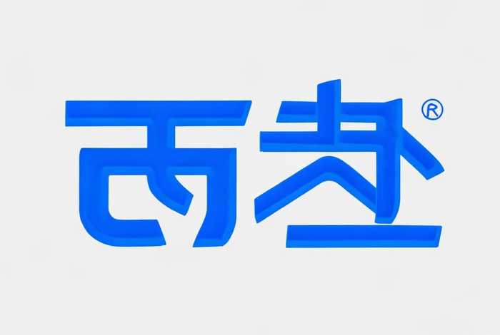 联想生活蓝色logo；联想生活蓝色logo图片高清