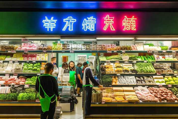 凡品生鲜超市，凡品生鲜超市营业时间