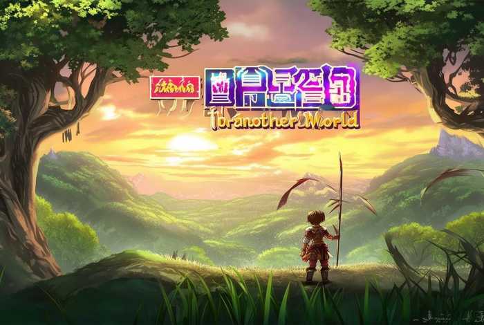 从零开始的异世界生活3在线观看（从零开始的异世界生活第3季在线观看）