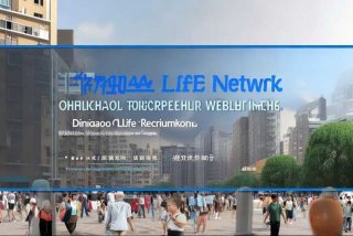 丁桥生活网官网、丁桥生活网官网招聘