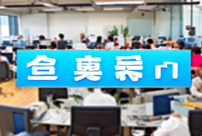 可瑞可食品有限公司，可瑞可食品有限公司招聘