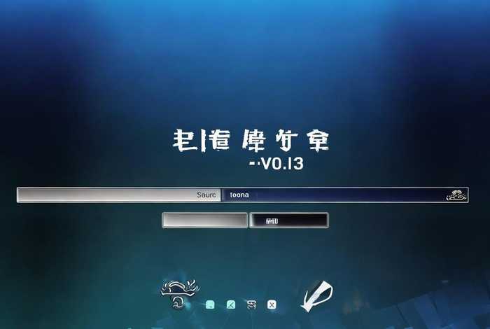 火影的生活v0.3汉化版下载;火影的生活v0.3汉化版下载教程 火影的生活v0.3汉化版下载;火影的生活v0.3汉化版下载教程