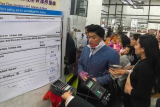 成都五险一金最低标准 - 成都五险一金最低标准公司和个人交多少钱