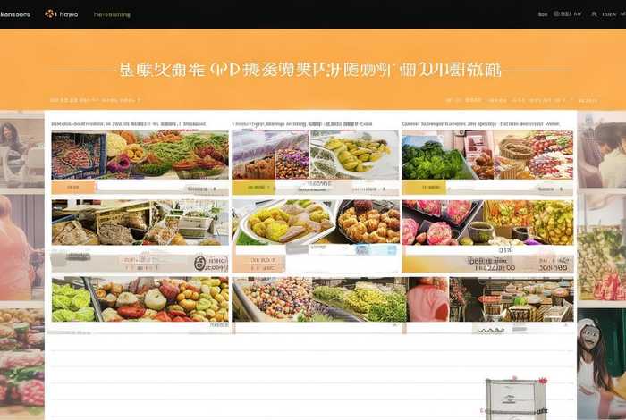 凤展快生活app官网，凤展快生活 网上超市