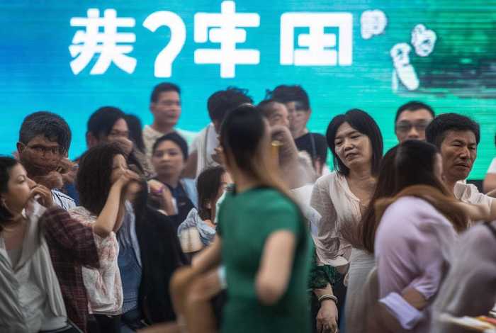 惠生活合法吗，惠生活赚钱吗