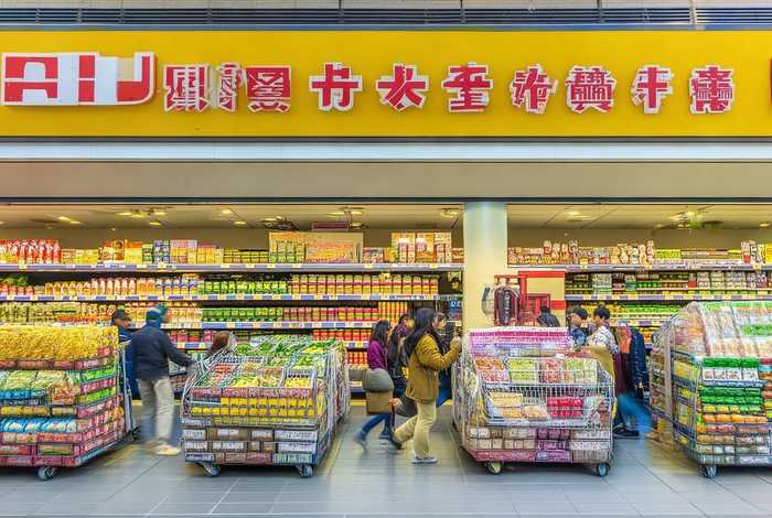 u家生活超市靖江新佳店（靖江市新佳新村）