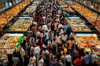 多元商品生活馆、多元生活商家联盟是什么