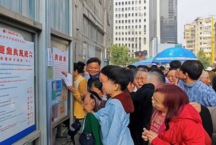 吉林省生活补贴、吉林省生活补贴公示