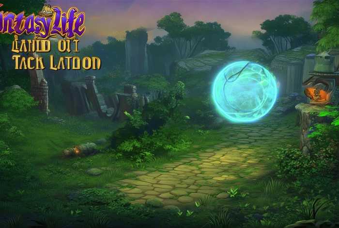 幻想生活传说任务位置 - 幻想生活传说任务位置攻略