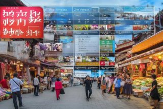 吉林省生活频道电视节目（吉林省生活频道电视节目表今天）