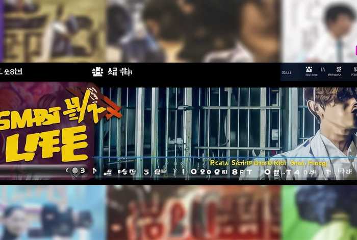 机智的监狱生活韩剧在线免费观看韩剧网 机智的监狱生活2在线观看韩剧网