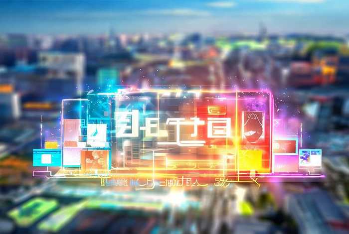 百联生活官方账号、百联生活官方账号是多少