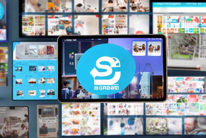 汇聚app是做什么的 - 汇聚app是做什么的!