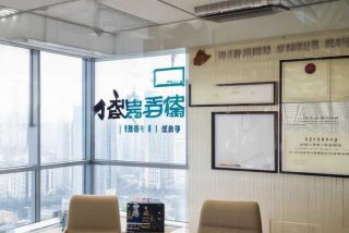 大连家生活装饰装修工程有限公司、大连家生活装饰装修工程有限公司营业执照