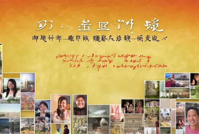 宾阳生活网寻亲信息，宾阳生活网寻亲