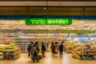 百联生活超市 - 百联生活超市营业时间