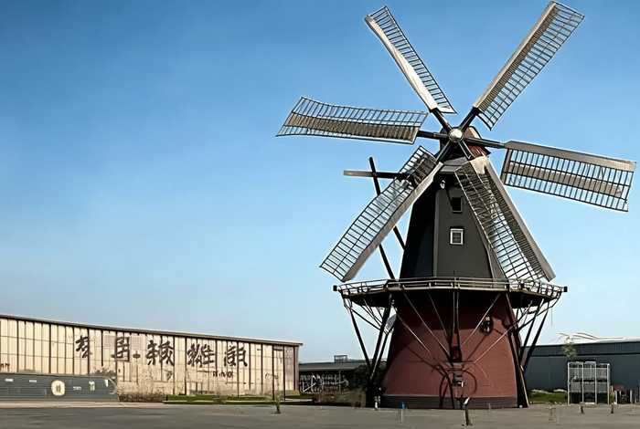 风车生粉沈阳供应商 风车生粉中国总代理