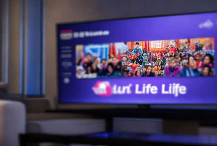 湖北生活频道在线直播在哪看;湖北生活频道在线直播在哪看啊 湖北生活频道在线直播在哪看;湖北生活频道在线直播在哪看啊