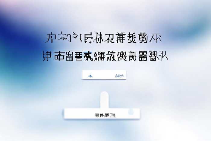 丁兰生活网招聘，丁兰生活网招聘官网入口