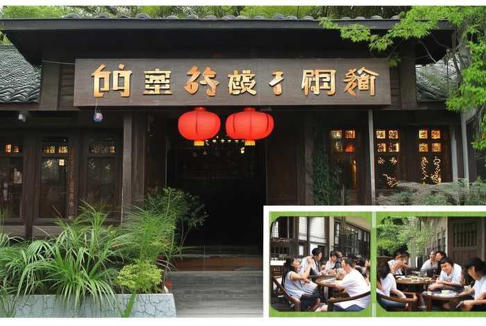 茶本茶加盟费大概多少? - 茶本道加盟费 茶本茶加盟费大概多少? - 茶本道加盟费