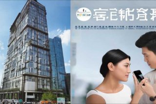 大连优生活app nfc手机充值（大连优生活公寓房怎么样）