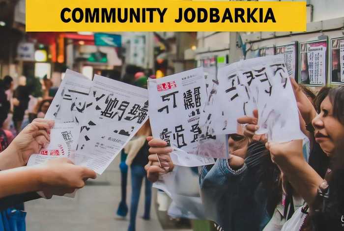 东海生活网最新招聘钟点工 东海生活网最新招聘钟点工信息